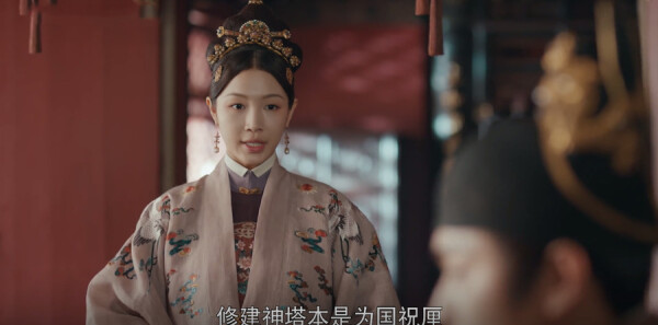 尚食第34集剧照