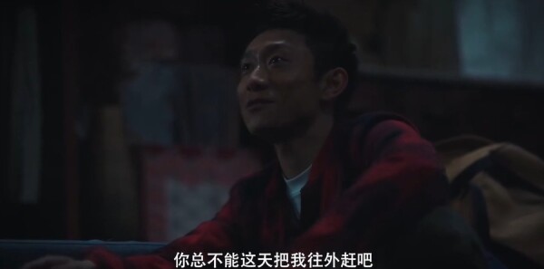 亲爱的你第1集剧照