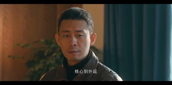 他是谁第2集剧照