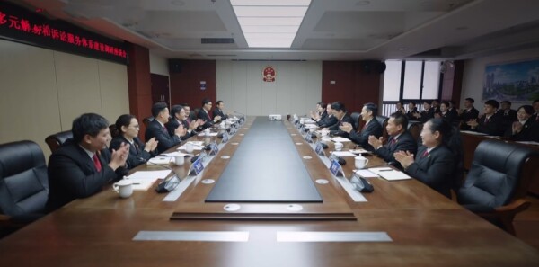 底线第37集剧照