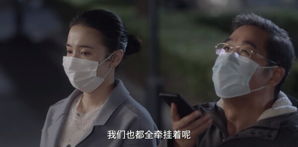 小舍得第41集剧照
