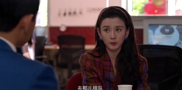 淬火年代第19集剧照
