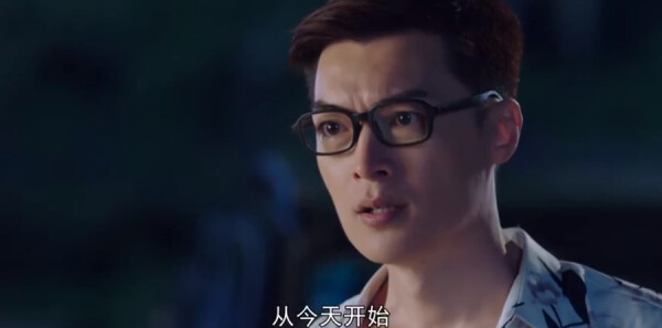 爱在青山绿水间第21集剧照