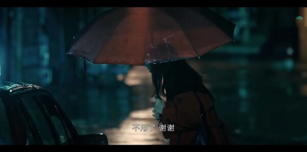 他是谁第2集剧照