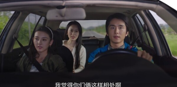 淬火年代第16集剧照