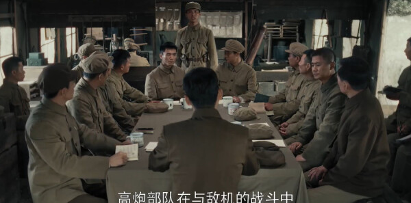 侦察英雄第24集剧照