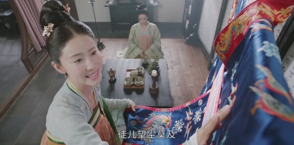 风起霓裳第2集剧照