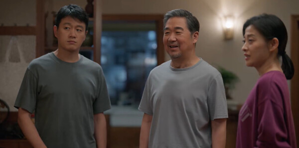 我的后半生第20集剧照