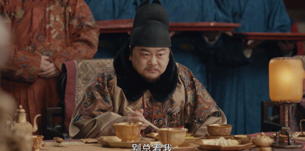 尚食第11集剧照