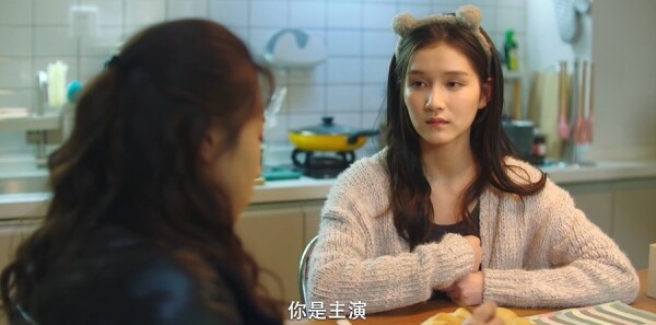 亲爱的你第22集剧照