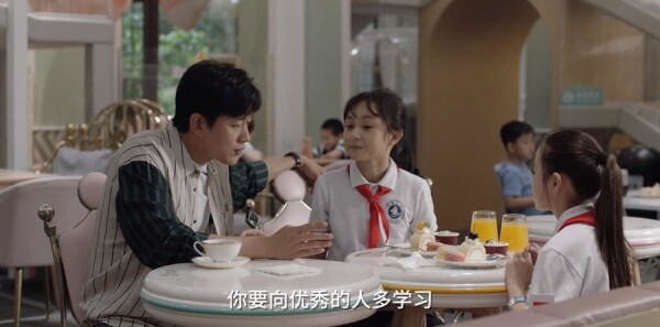 小舍得第21集剧照