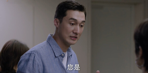 仁心俱乐部第24集剧照
