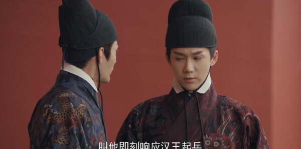 尚食第37集剧照