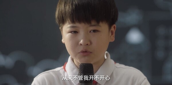 小舍得第17集剧照