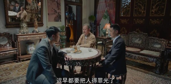 小娘惹第21集剧照