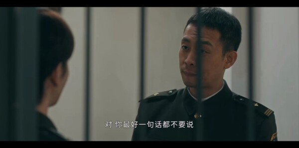 他是谁第6集剧照