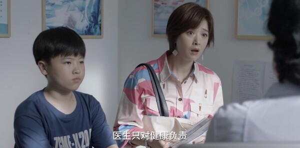 小舍得第32集剧照