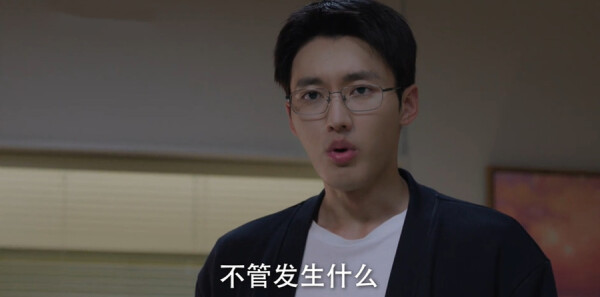仁心俱乐部第36集剧照