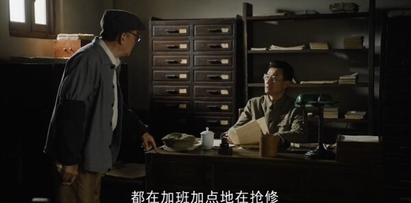 西北岁月第37集剧照