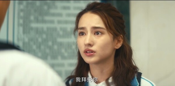 北上第5集剧照