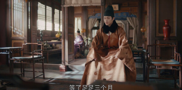 尚食第32集剧照