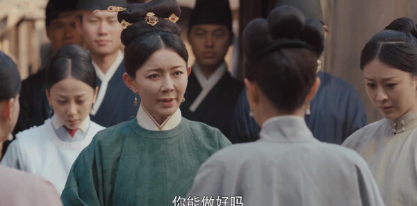 尚食第38集剧照