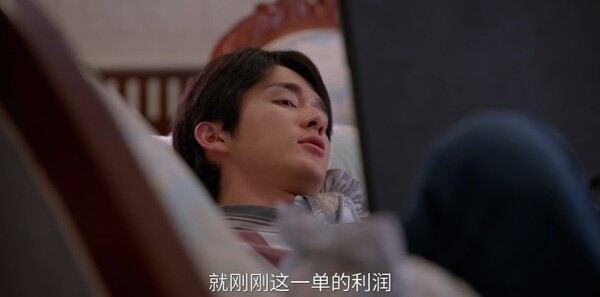 淬火年代第16集剧照
