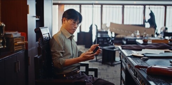棋士第7集剧照