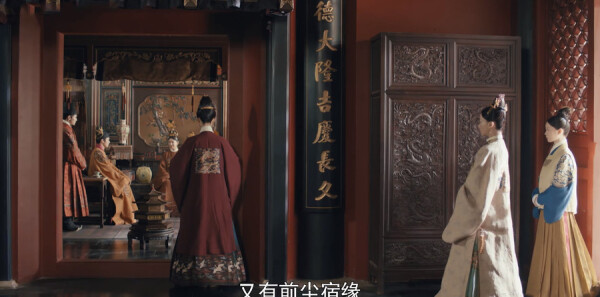 尚食第29集剧照