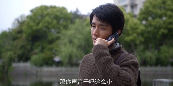 淬火年代第12集剧照