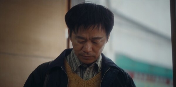 棋士第10集剧照