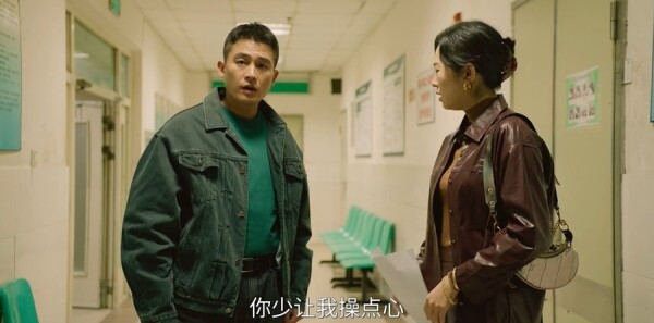 刑警的日子第10集剧照