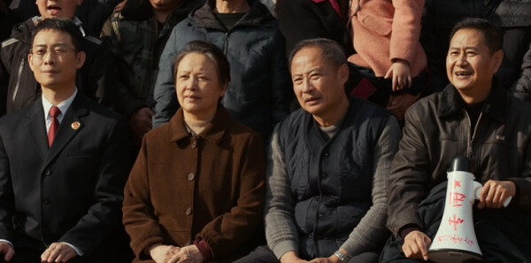 以法之名第17集剧照