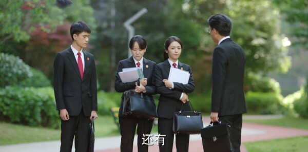 底线第23集剧照