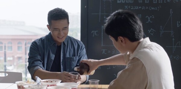 小舍得第33集剧照