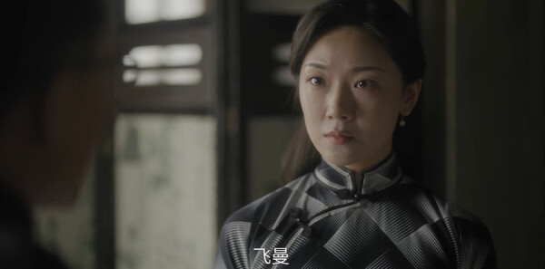 潜渊第6集剧照