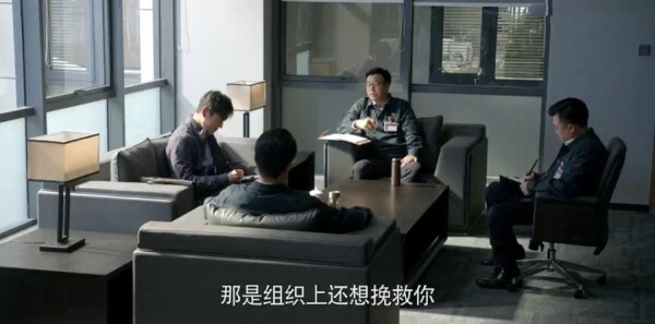 大博弈第13集剧照