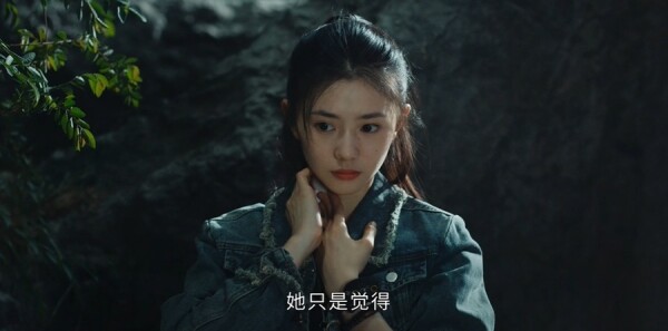 七根心简第13集剧照