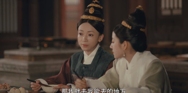 尚食第26集剧照