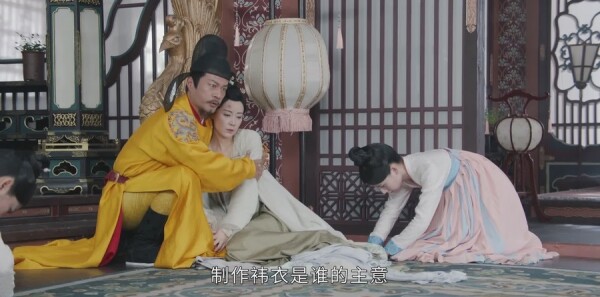 风起霓裳第2集剧照