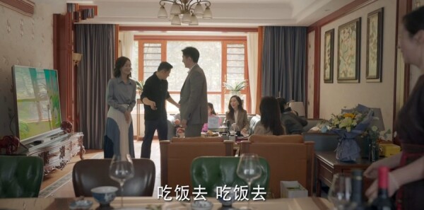 底线第28集剧照
