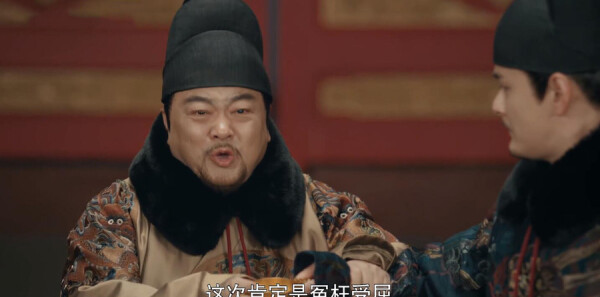 尚食第11集剧照