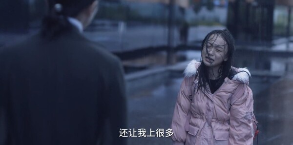 小舍得第39集剧照