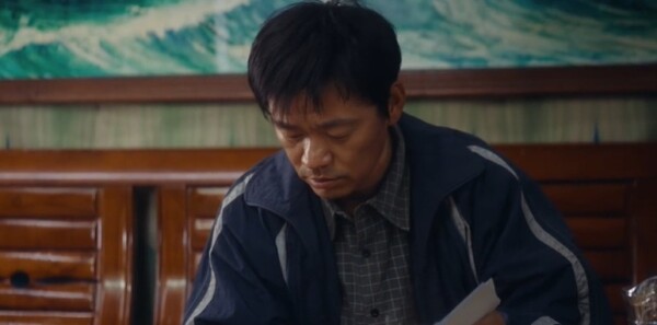棋士第18集剧照