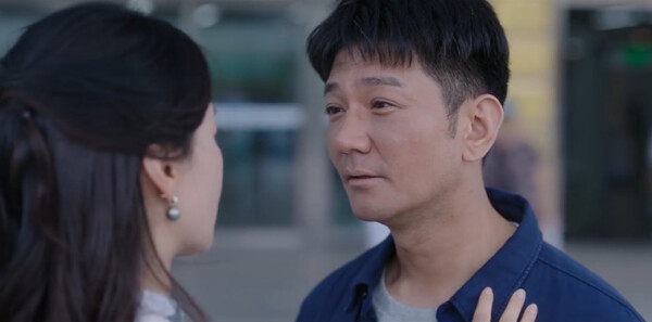 成家第17集剧照