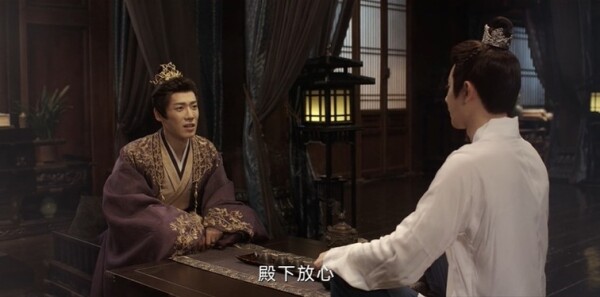 书卷一梦第7集剧照