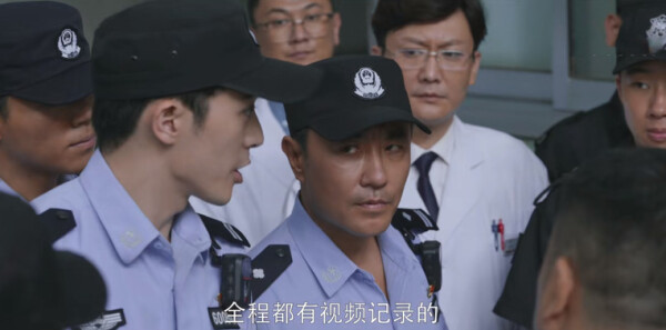 警察荣誉第8集剧照