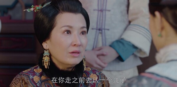 那年花开月正圆第61集剧照