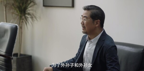 小舍得第7集剧照