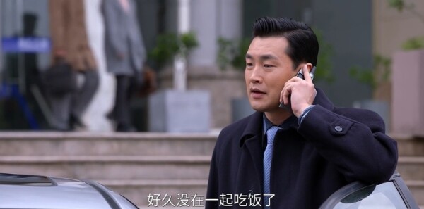 淬火年代第13集剧照